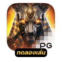 Anubis-Wrath-6